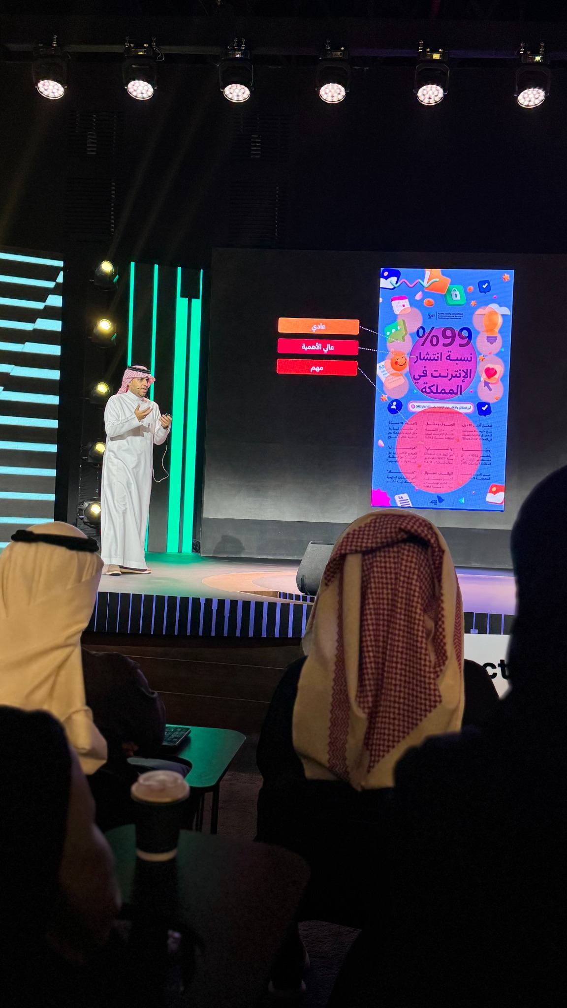 حين يفاجئك الأثر