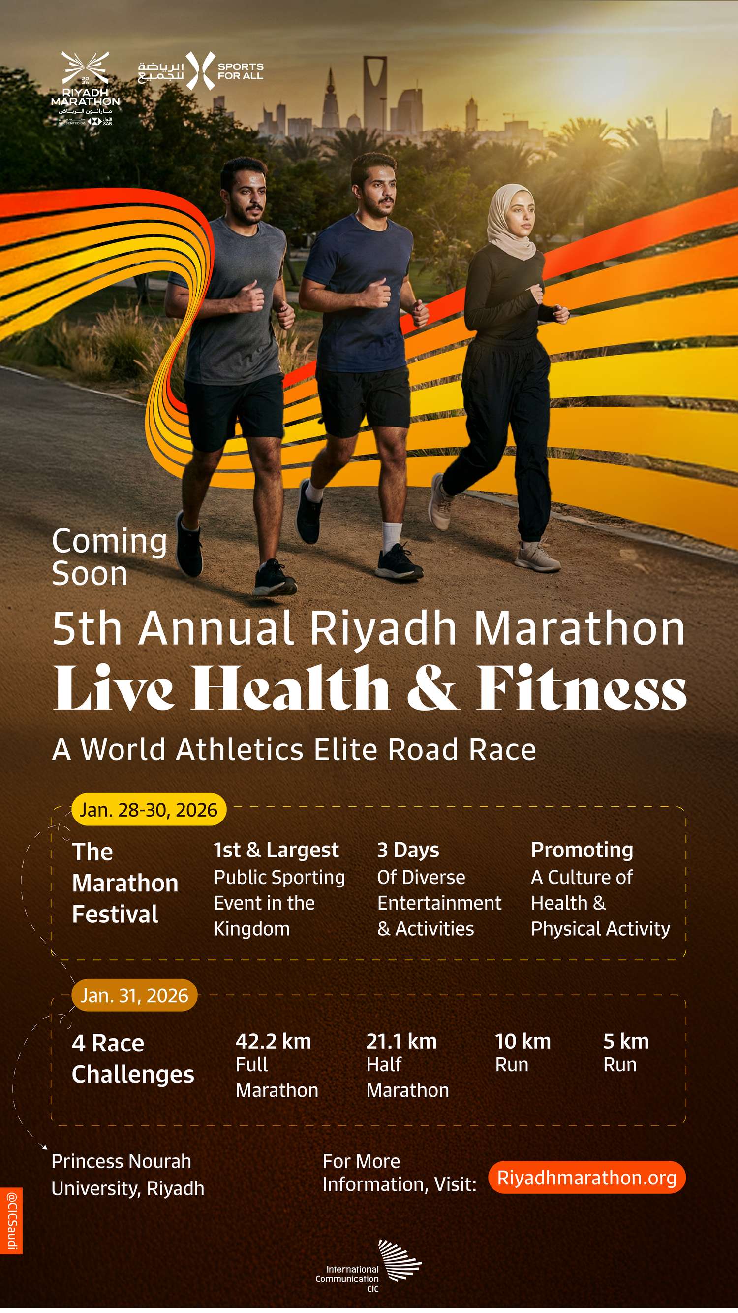5th Annual Riyadh Marathon