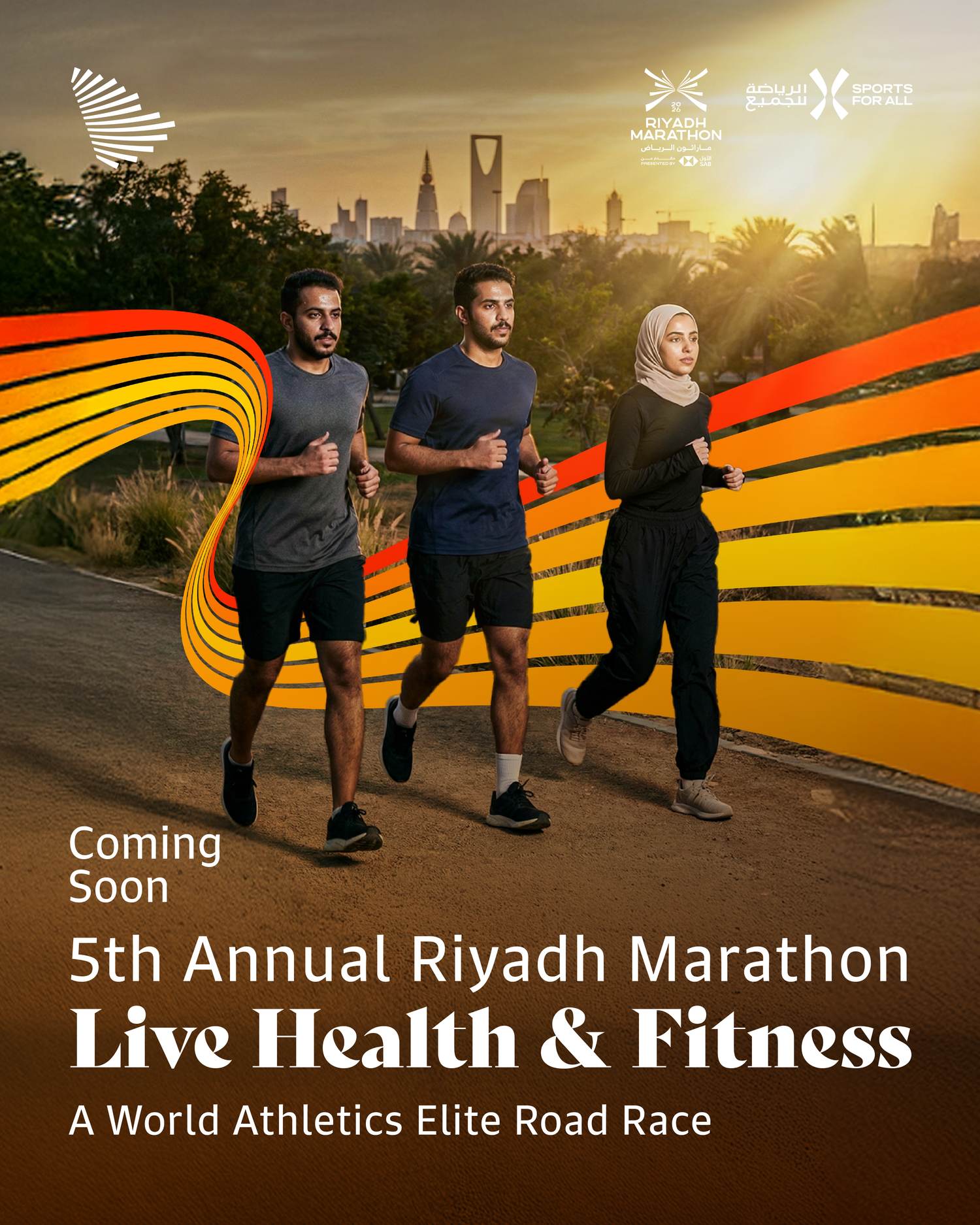 Live Health & Fitness — ماراثون الرياض الخامس