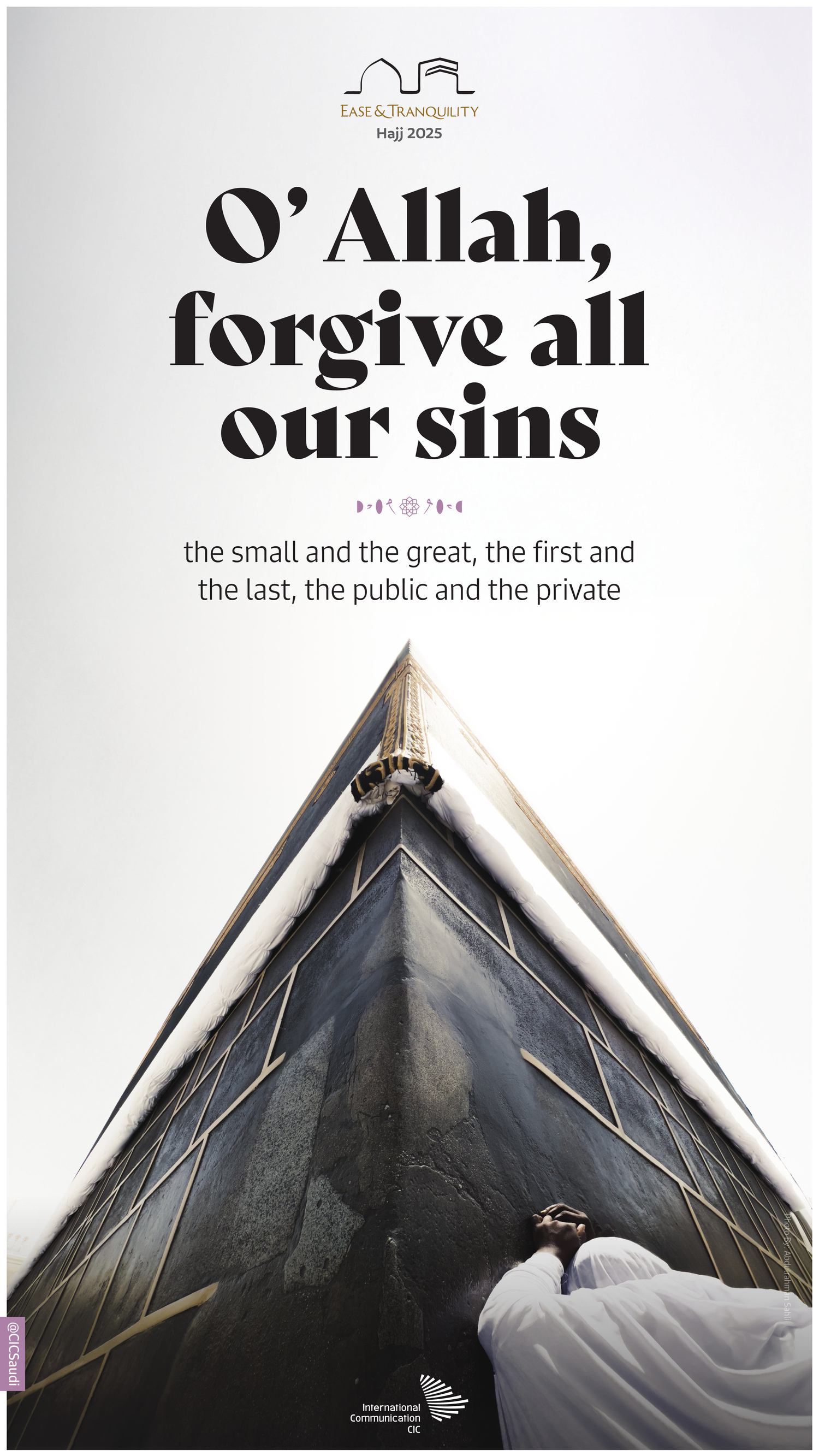 O&rsquo; Allah, Forgive All Our Sins