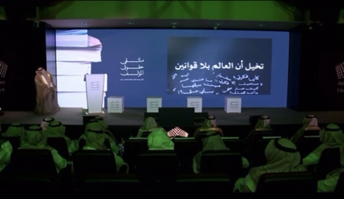 الفكرة… تحرّكت